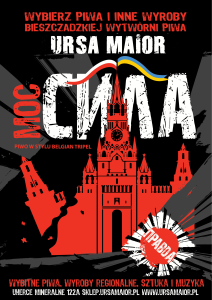 Plakat Ursa Syła czyli Moc - 31,5 cm x 47 cm