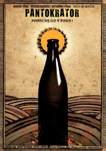 Plakat PANTOKRATOR B1 - 680 x 980 mm - aut. Ryszard Kaja