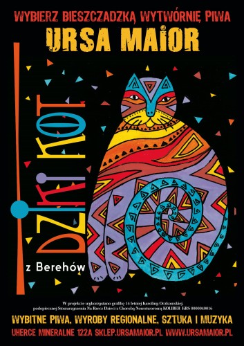 Plakat Dziki Kot z Berehów, praca Karoliny Oczkowskiej, format B2